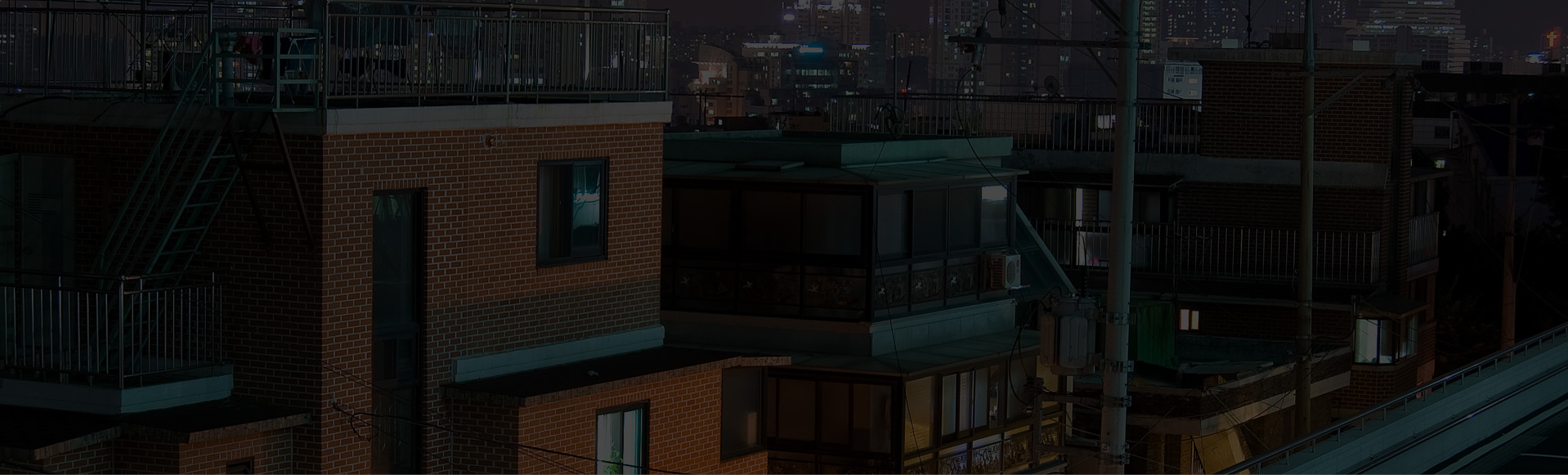 signup banner
